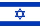 My solidarity with all Israelis