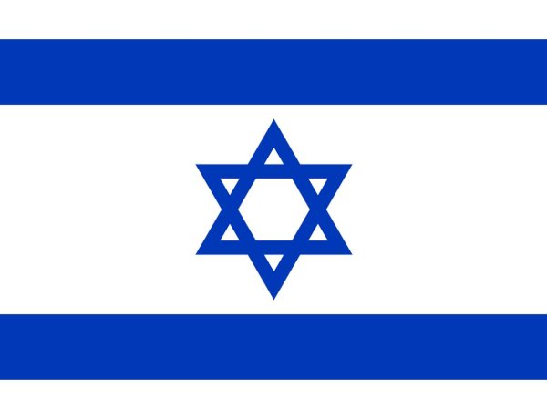 My solidarity with all Israelis